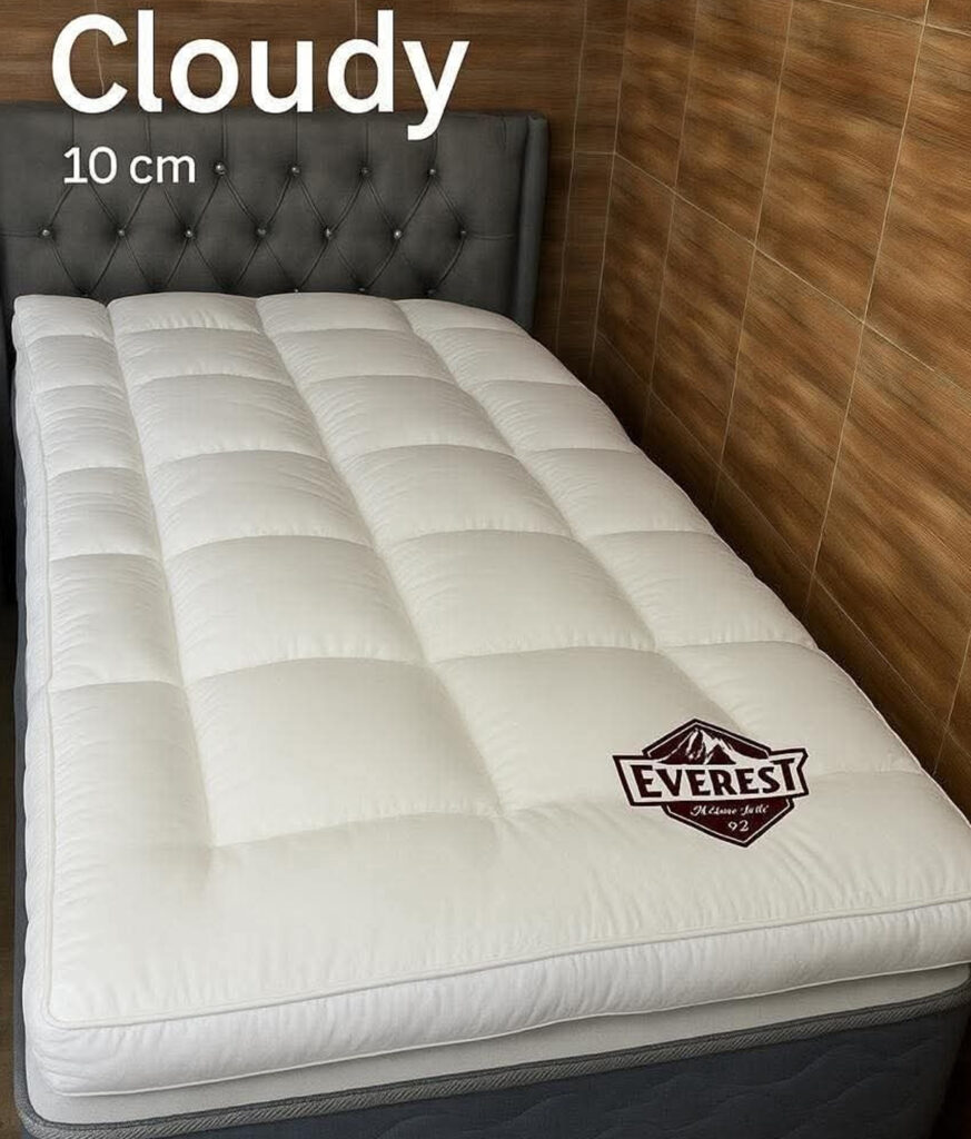 لبادة غيوم الفندقية