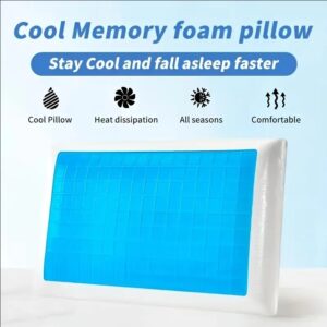 مخدة الميموري فوم مع جل التبريد